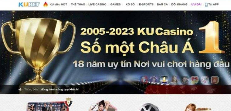 You are currently viewing Luk88 bạn đang thắc mắc liệu nhà cái Kubet này liệu có uy tín hay không?